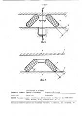 Способ технологических испытаний кольцевых образцов (патент 1548697)