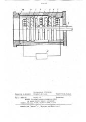 Фотоэлектрический датчик угла (патент 1158961)