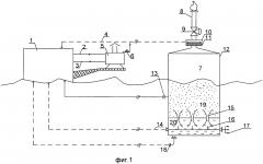 Система сбора сбросных газов (патент 2602554)