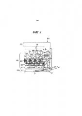 Контейнер для порошка и устройство формирования изображений (патент 2640104)