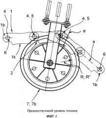 Способ и устройство для использования цепи (патент 2568528)