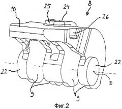 Соединительная клемма, содержащая установленный с возможностью поворота вокруг поворотной оси управляющий рычаг (патент 2572567)
