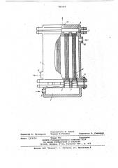 Кожухотрубный теплообменник (патент 817468)