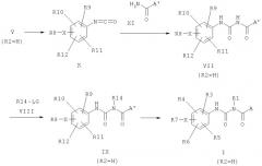 Производные ацилфенилмочевины, фармацевтическая композиция и способ ее получения (патент 2271350)