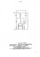 Устройство для импульсного регулирования двигателя постоянного тока с последовательным возбуждением (патент 713718)