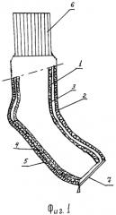 Носок лечебный (варианты) (патент 2575760)