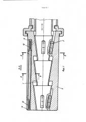 Барабан моталки (патент 509322)