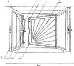 Оконная решетка (патент 2350733)