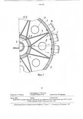 Ротор электрической машины (патент 1721723)