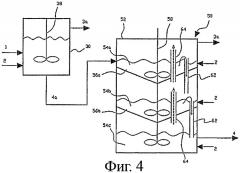 Способ и устройство для получения алкильных эфиров жирных кислот (патент 2412979)