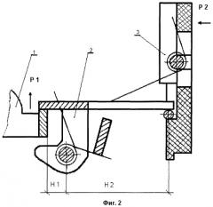 Автоматический выключатель (патент 2310942)