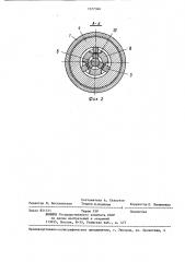 Съемник буровых резцов и коронок (патент 1377366)