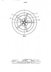 Устройство для сборки коллекторного пакета (патент 1661888)