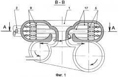 Реактор термической нейтрализации выхлопных газов двигателя внутреннего сгорания (патент 2458230)