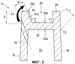 Полая лопатка ротора турбины для газотурбинного двигателя (патент 2345226)