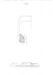 Борт покрышки пневматической радиальной шины (патент 1712195)