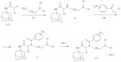 Замещенные n-[2-(1-адамантиламино)-2-оксоэтил]-n-(аминоалкил)амиды нитробензойных кислот (патент 2500666)