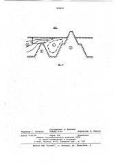 Водосбросное устройство (патент 960363)