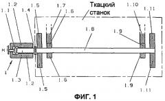 Приводное устройство для ткацкого станка и зевообразовательного механизма (патент 2250276)