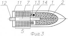 Осколочно-пучковый снаряд "тверич-6" (патент 2464525)
