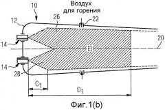 Узел сгорания для газотурбинного двигателя (патент 2478879)