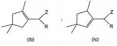Новые альдегиды и нитрилы, получаемые из изофорона, и их применение в парфюмерии (патент 2535784)