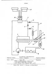 Отопительное устройство транспортного средства (патент 1207819)