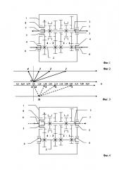 Способ получения вариантов конструкции несоосной коробки передач (патент 2600410)