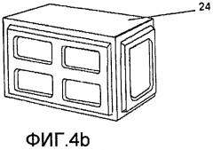 Многослойный бумажный материал, способ его формирования и способ формирования трехмерных контейнеров (патент 2517504)