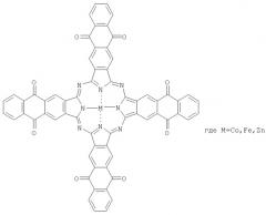 Металлокомплексы тетра-(5-бром-6-карбокси)антрахинонопорфиразина (патент 2286992)