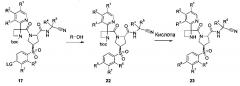 Новые производные азетидина (патент 2629114)