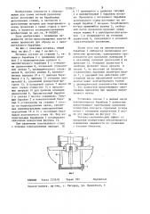 Моталка для непрерывного съема проволоки с многоблочного волочильного стана (патент 1228937)