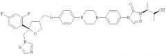 Очистка позаконазола и промежуточных продуктов для синтеза позаконазола (патент 2585683)