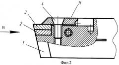 Сборный режущий инструмент (патент 2407611)