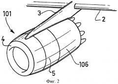 Гондола турбореактивного двигателя, снабженная средствами снижения шума, создаваемого этим двигателем (патент 2445489)