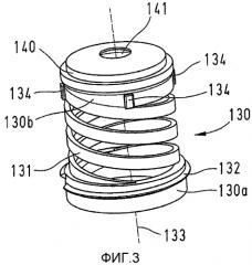 Спиралеобразное устройство снижения натяжения кабеля (патент 2551461)