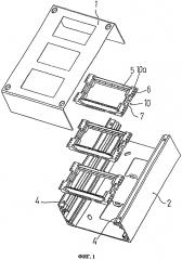 Система крепления опорной рамы к корпусу для электрических устройств (патент 2636392)
