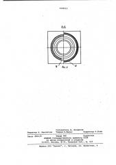 Устройство для изотермической штамповки (патент 1028410)