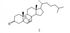 Производные стерина и их синтез и применение (патент 2507211)