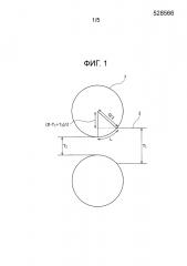 Материал титанового листа для сепараторов топливных элементов и способ его получения (патент 2633173)