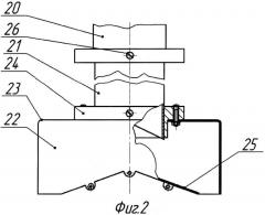Вибрационный высевающий аппарат сеялки (патент 2530517)