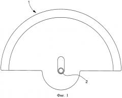 Ротор часов (патент 2587565)