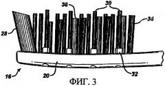 Головка зубной щетки (патент 2422070)