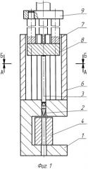Устройство для дорнования глубоких отверстий (патент 2541204)