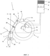 Измельчительный аппарат (патент 2497346)