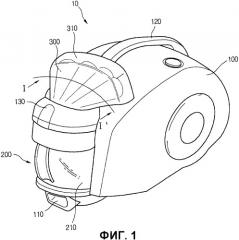 Пылесос (патент 2335228)