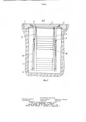 Люк для колодцев (патент 950860)