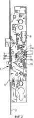 Дверной замок с управляемой работой рукоятки (патент 2353742)