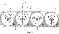 Центрифуга для держателя образца (патент 2627880)