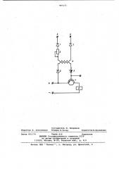 Устройство для защиты тиристорного пускателя с охладителями от перегрузок (патент 997173)